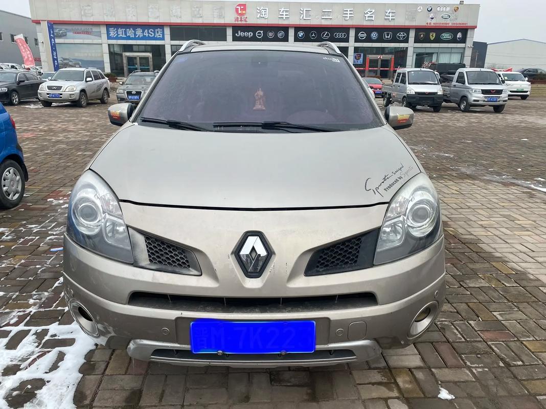 东莞294日产汽车与雷诺的合作，哈弗的低能耗柴油动力技术